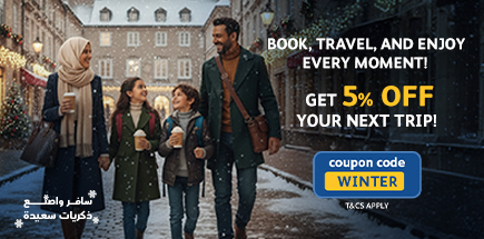 Enjoy special winter offers at the best prices